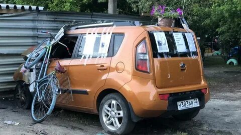 Авто жители
