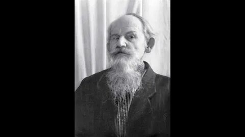 Шергин