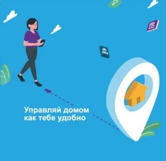 Расчетный центр жкх