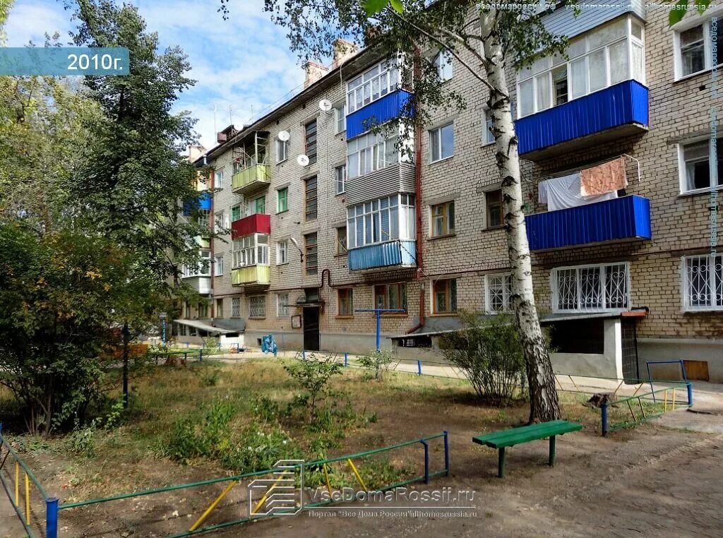 Гагарина похвистнево. Похвистнево гагарина 31. Гагарина похвистнево. Гагарина похвистнево. Гагарина похвистнево.