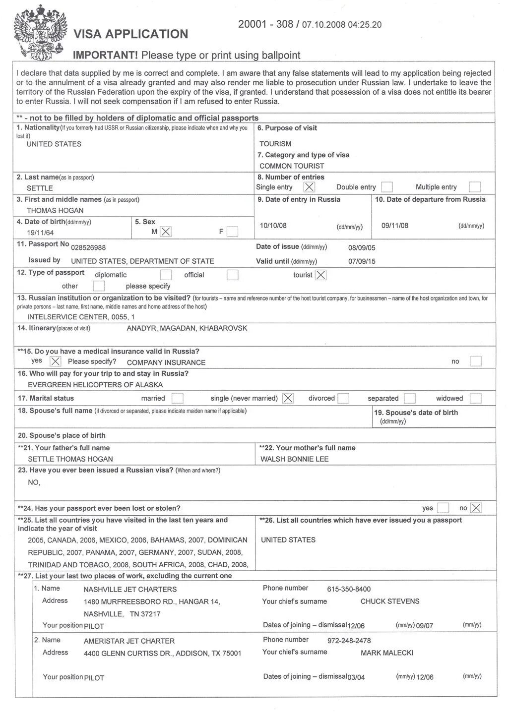 Am application visa