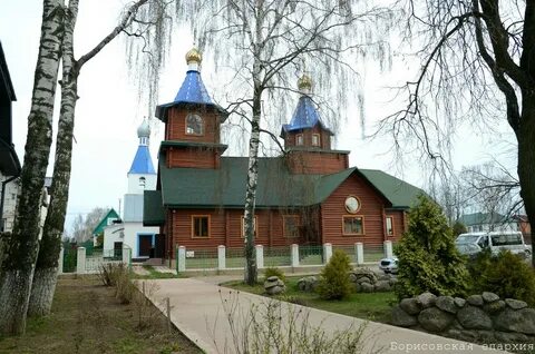 Смиловичи