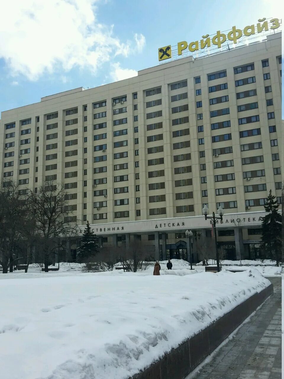 калужская пл, д. 2, москва (тц европа). м октябрьская калужская площадь 1к1. калужская площадь,д. тц европа на калужской площади парковка.