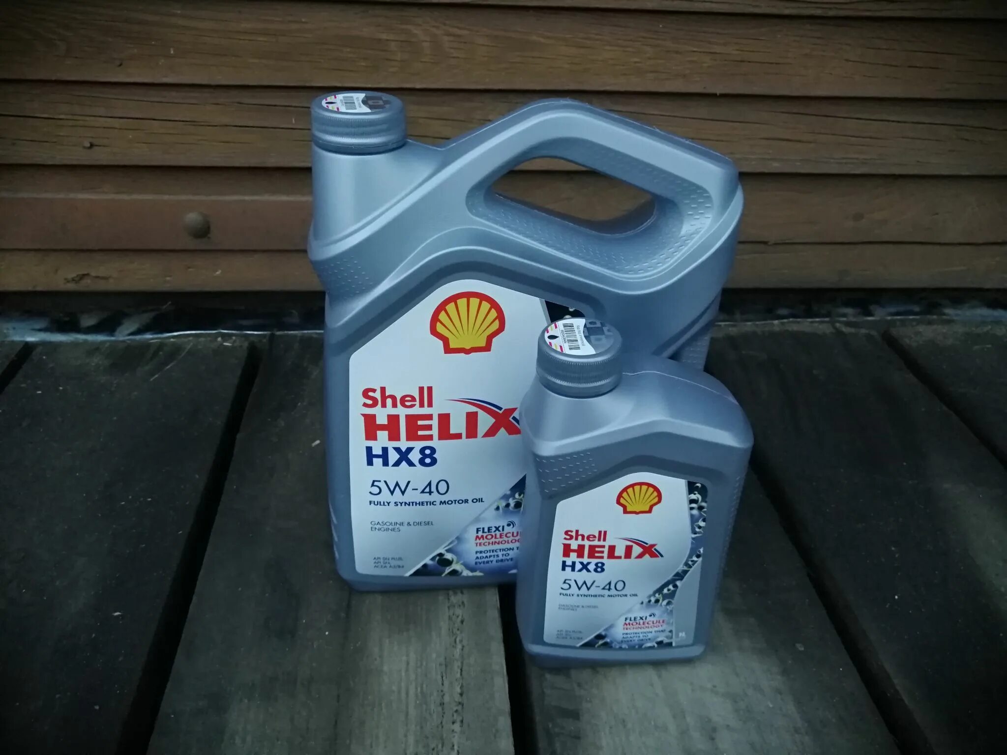 Shell hx8 5w40. Shell hx8 5w40 4л. Шелл Хеликс hx8 5w40. HX 8 Synthetic 5w-40.