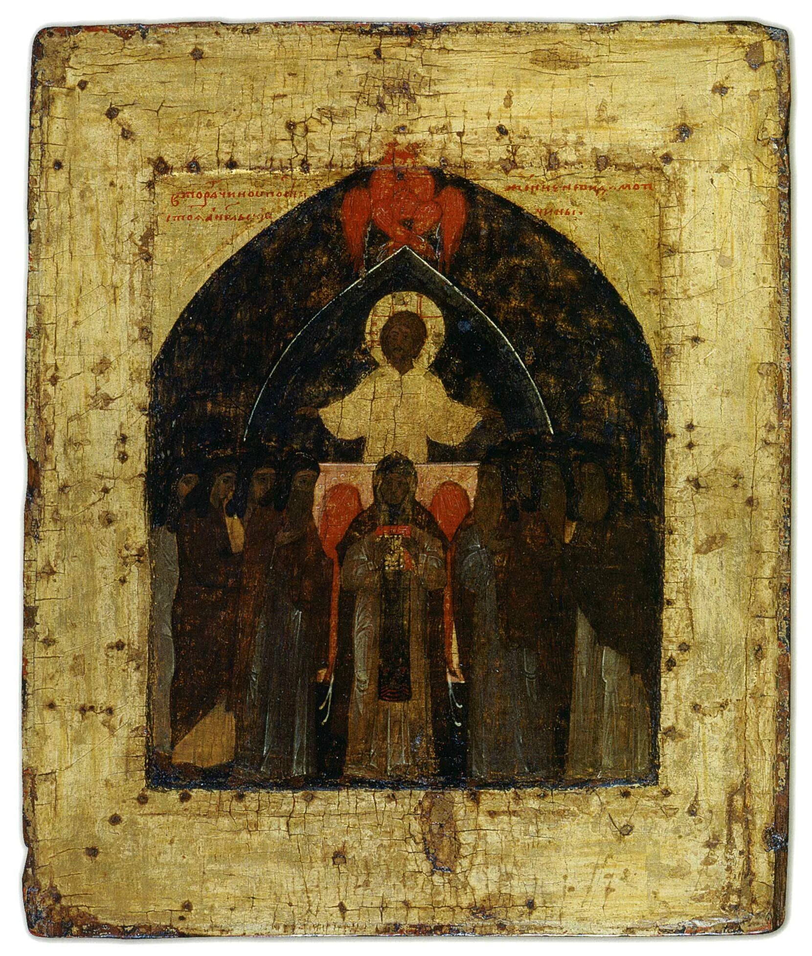 Четверть 16