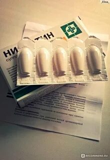 Нистатиновые свечи можно