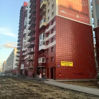 79 тюмень