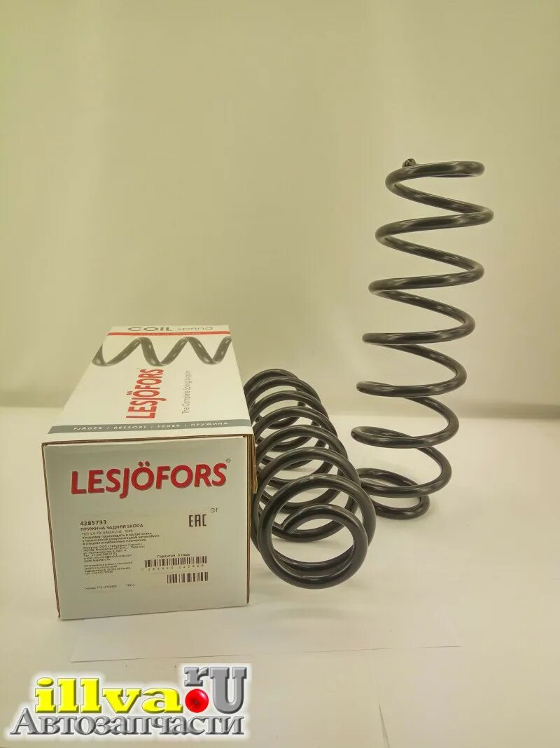 Аналоги задних пружин. Задняя пружина lesjofors 4295053. 4285733 lesjofors. шкода а5 задние пружины лесджофорс 4285733. 4235770 lesjofors.