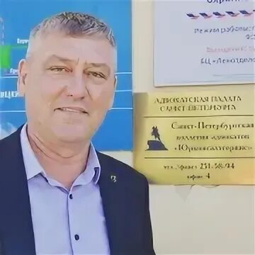 Сайт новоселовы