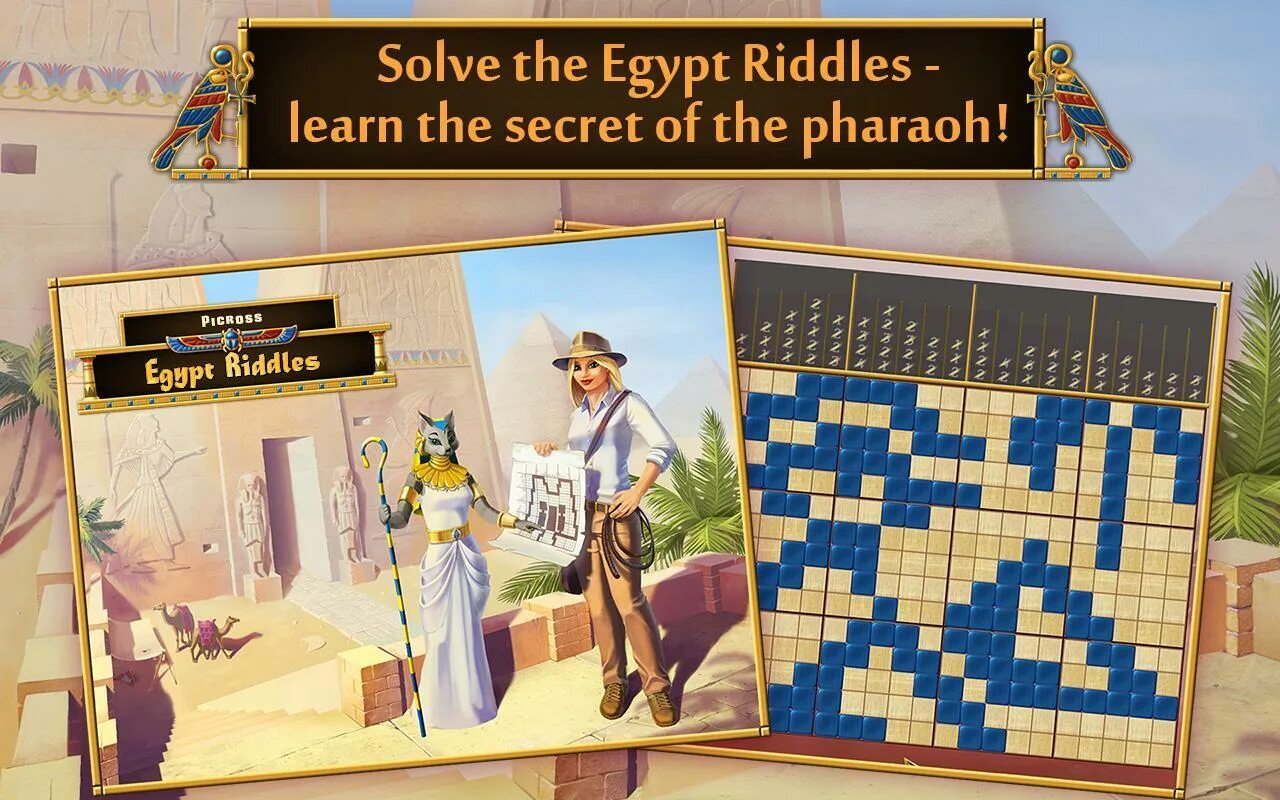 Загадки Египта игра. Загадка про фараона. Игра про Египет головоломка. Нонограммы Египет.