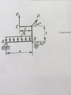 12 кн м