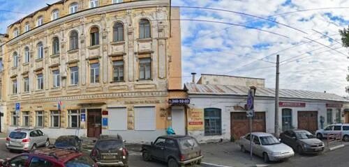 Ул некрасовская 62. Некрасовская 62 в самаре. Ул некрасовская 62. Некрасовская 62. Улица некрасовская самара.