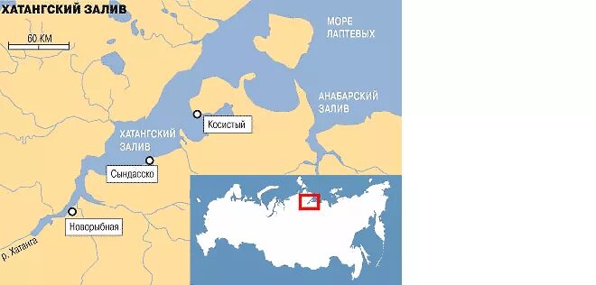 Харонский залив на карте. Хатангский залив на карте. Хатангский залив на карте России. Хатангский залив моря Лаптевых. Хатанга показать на карте
