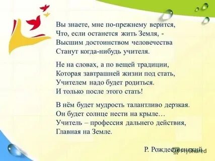 По прежнему остается актуальным
