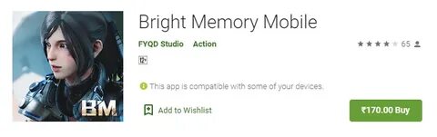 Mobile memory