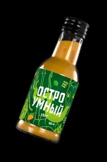 Остро умная