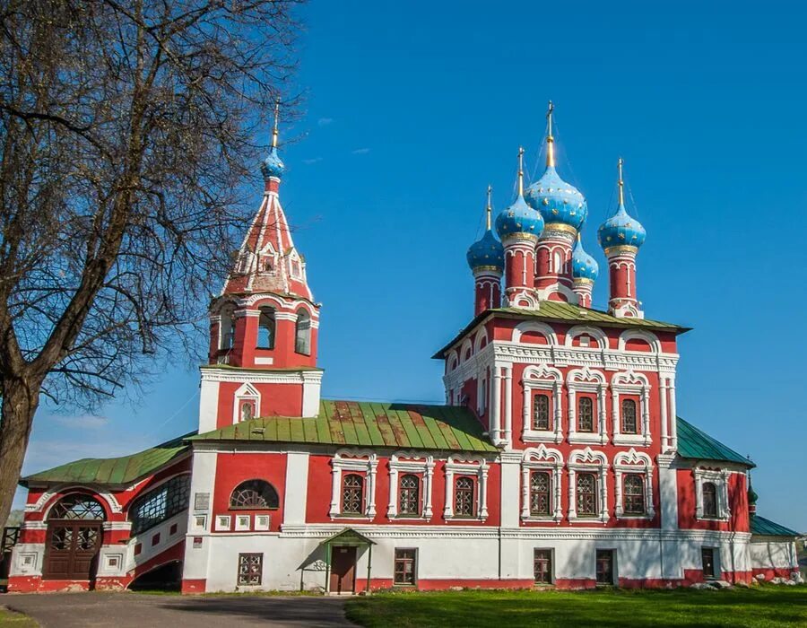 Город углич кремль. Церковь царевича дмитрия в угличе. Углич церковь кремль. Угличский кремль достопримечательности углича. Древний кремль углич.