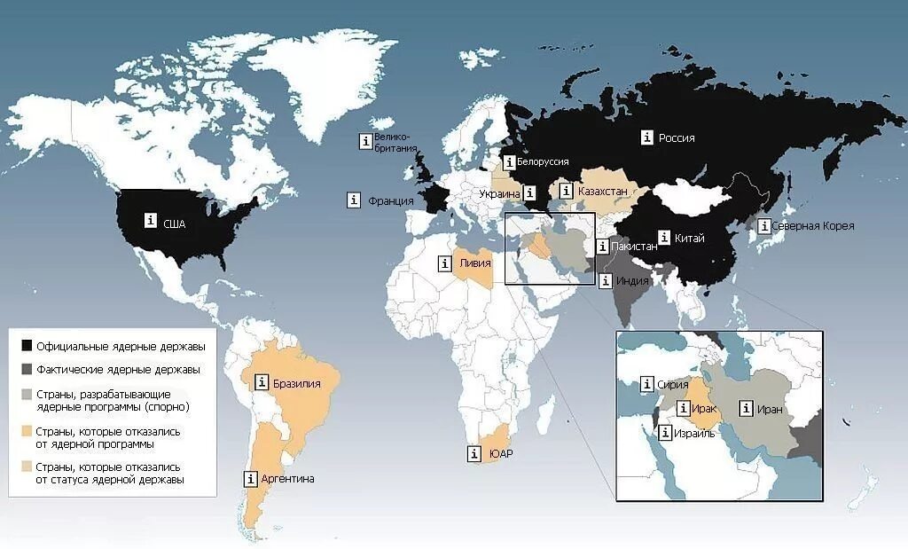 Атомные страны в мире. Страны с ядерным оружием на карте. Карта ядерного оружия в мире. Страны ядерные державы. Страны с ядерным оружием 2021 на карте.