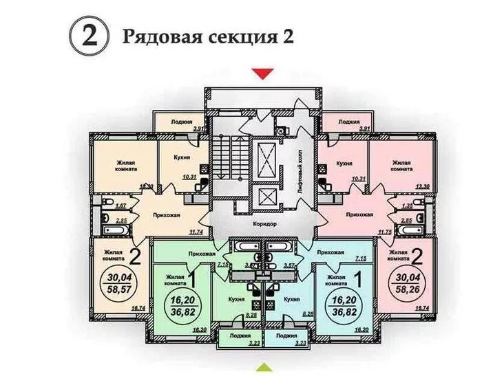 Секций домашний