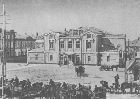 Русский театр владикавказ