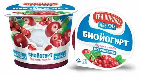 3 кота йогурт
