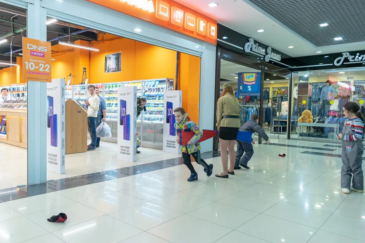 Флаг мани. Флагман озон. Флагман. Ооо флагман. Флагман озон.