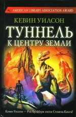 Библиотека книг moreknig org. Библиотека книг moreknig org