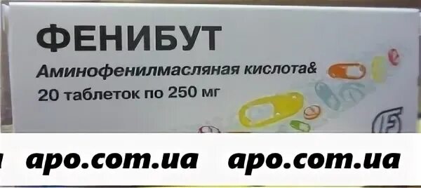 Как слезть с фенибута. Фенибут 25 мг. Фенибут 250 Прибалтика. Фенибут латвийский Олайнфарм. Фенибут производитель Латвия.