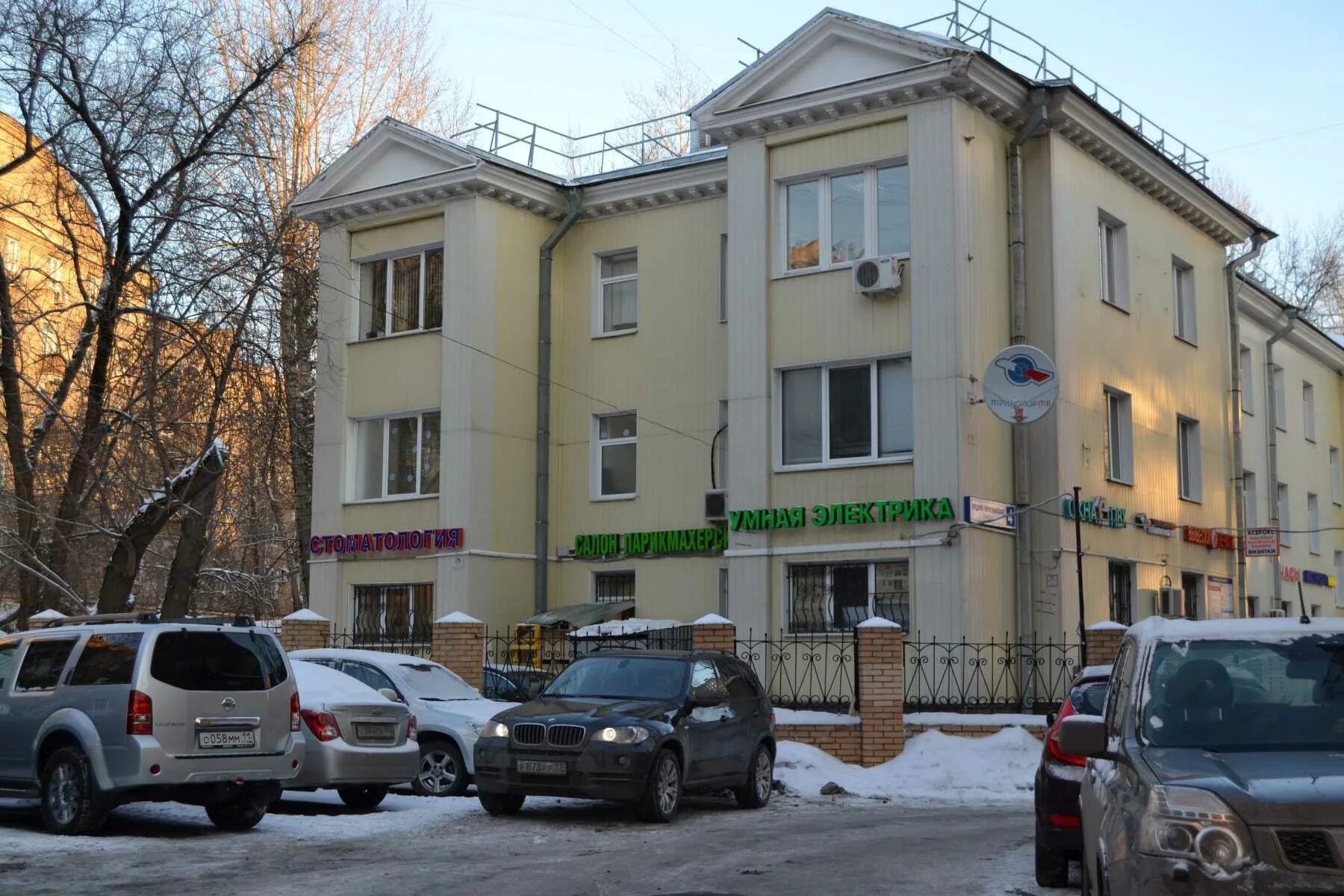 первомайская 23 ухта. холмск ул первомайская дом 4а. первомайская 4 москва. ул первомайского 4. г.