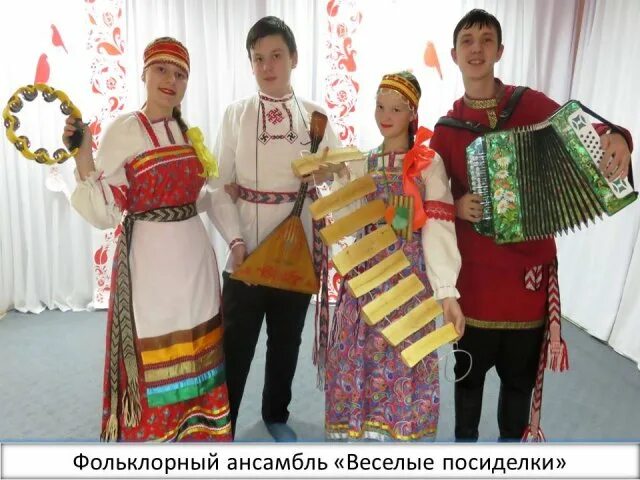Народные промыслы кузбасса. Евфросиньевская ярмарка суздаль. Центр казачьей культуры и ремесел. Декоративно прикладное искусство алтайцев. Наряд для проведения ночи искусств народное творчество.