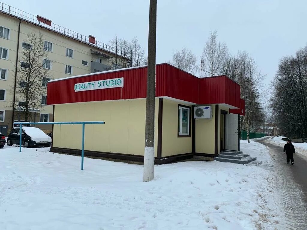 Гостиница в шаховской. Шаховская 27. Шаховская 27. Шаховская улица шамонина. Шаховская 27.