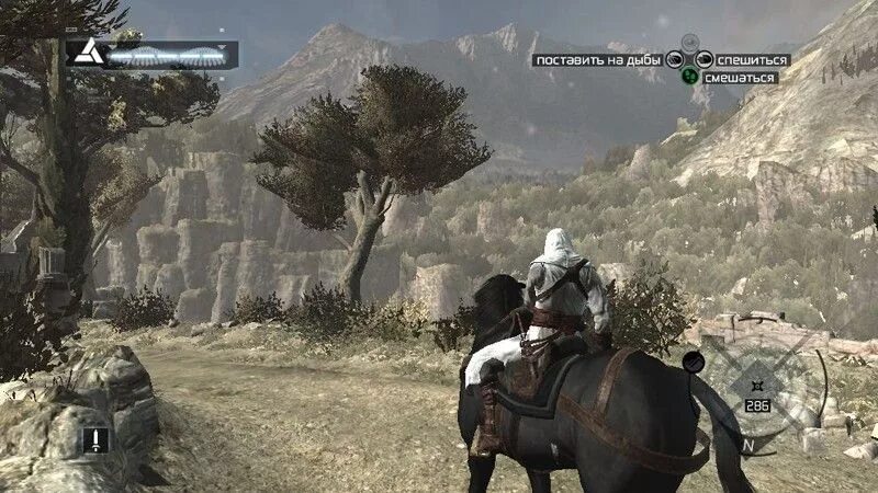 Ассасин Крид 2 лошади. Ассасин 3 лошади. Игра Assassins Creed 1 лошади. Лошади в ассасин Крид 3. Ассасин крид лошади