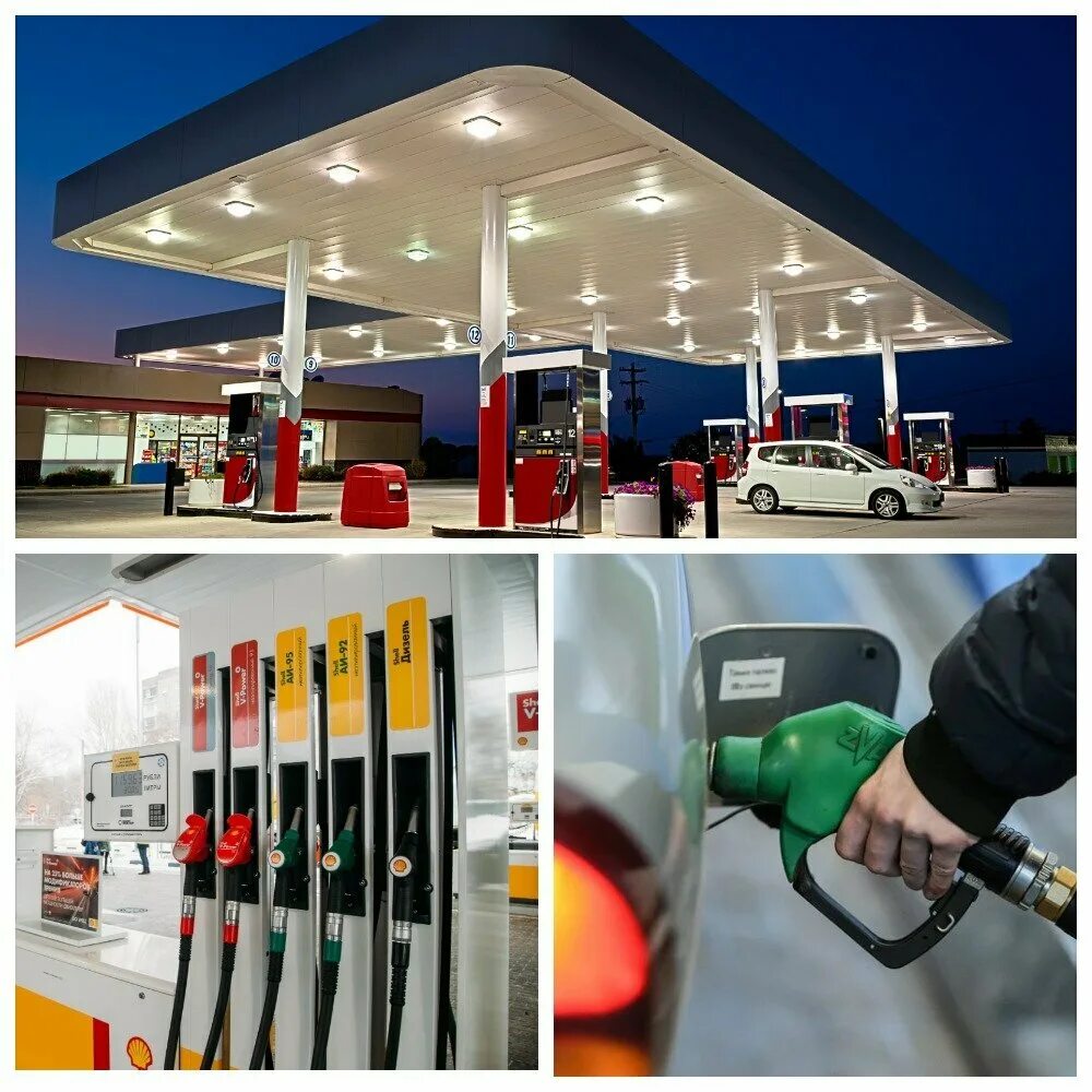 азс офис. азс офис. ключ азс офис. офис азс. автомобильный бензин.