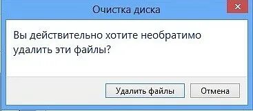 Номер клипа. Включи тома удали. Включи тома удали. Включи тома удали. Включи тома удали.