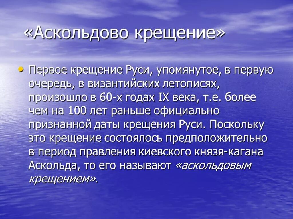 Почему близкородственные браки нежелательны. Парахирургические методы лечения. Опасность близкородственных браков. Почему близкородственные браки нежелательны биология. Почему близкородственные браки