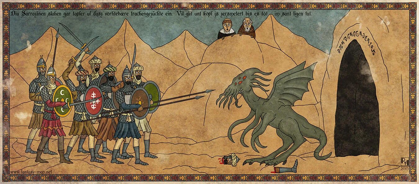 Великие древние список. Лавкрафт средневековье. Великие древние. Средневековые иллюстрации дракон. Динозавры на картинах средневековья.