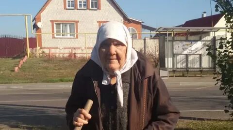 Жить без бабушки