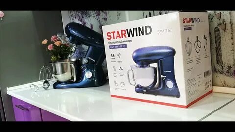 Миксер starwind spm7165