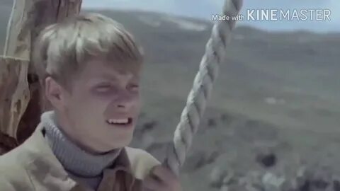 Горный ой мама