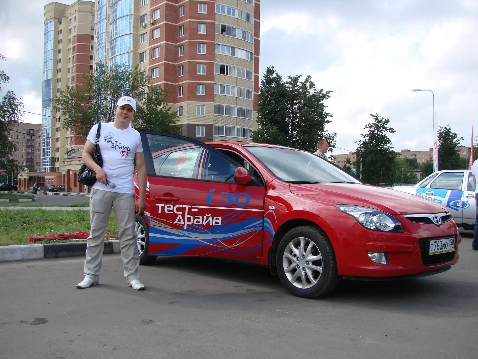 Драйв теста. Тест драйв. тест драйв авто.