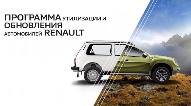 Выгодный трейд ин. Выгода trade in. Выгода трейд ин. Lexus one нижний новгород. Выгода trade in.