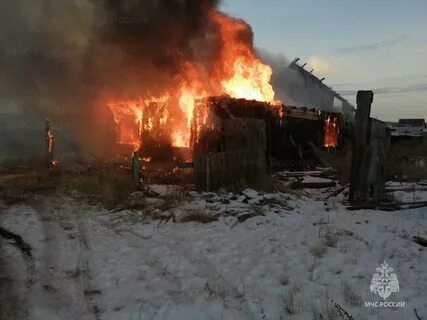 Произошло возгорание