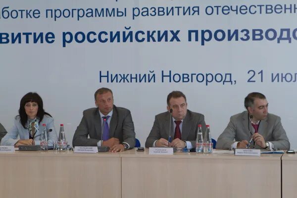 Автокомпонент нижний новгород логотип. Автокомпонент тольятти. Autocomponent 9003. Автокомпонент тольятти. Автокомпонент нижний новгород сайт.
