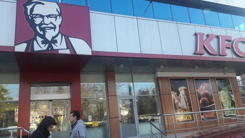 KFC в Анапе, ул. Крепостная, 72 - фото, отзывы 2025, рейтинг, телефон и адрес