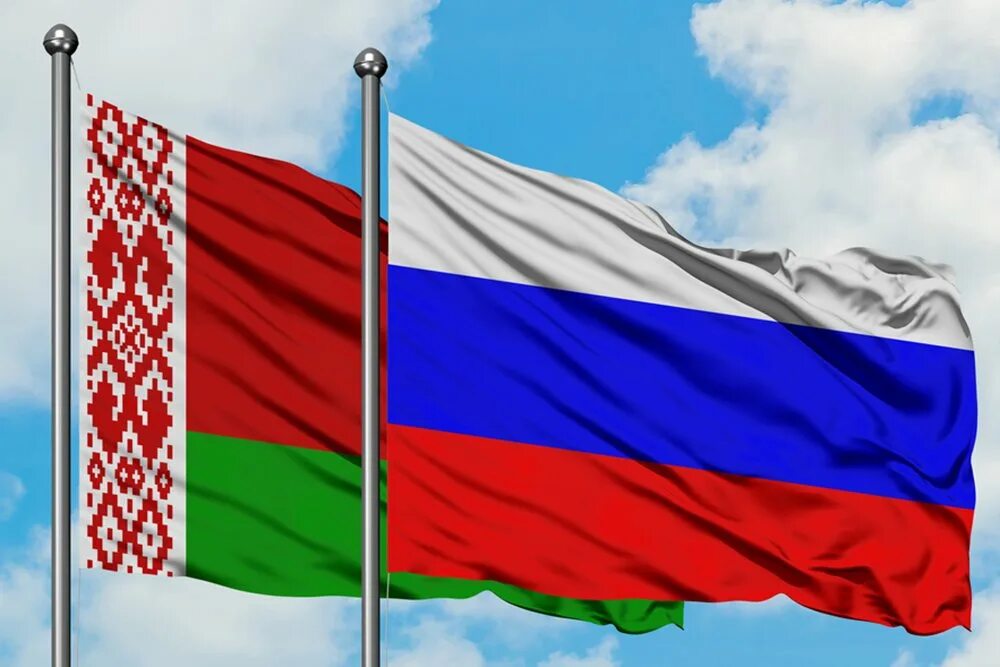 Белоруссия совместно с россией. Российский и белорусский флаги. Флаги российско – белорусской. Российско белорусский флаг. Белоруссия совместно с россией.