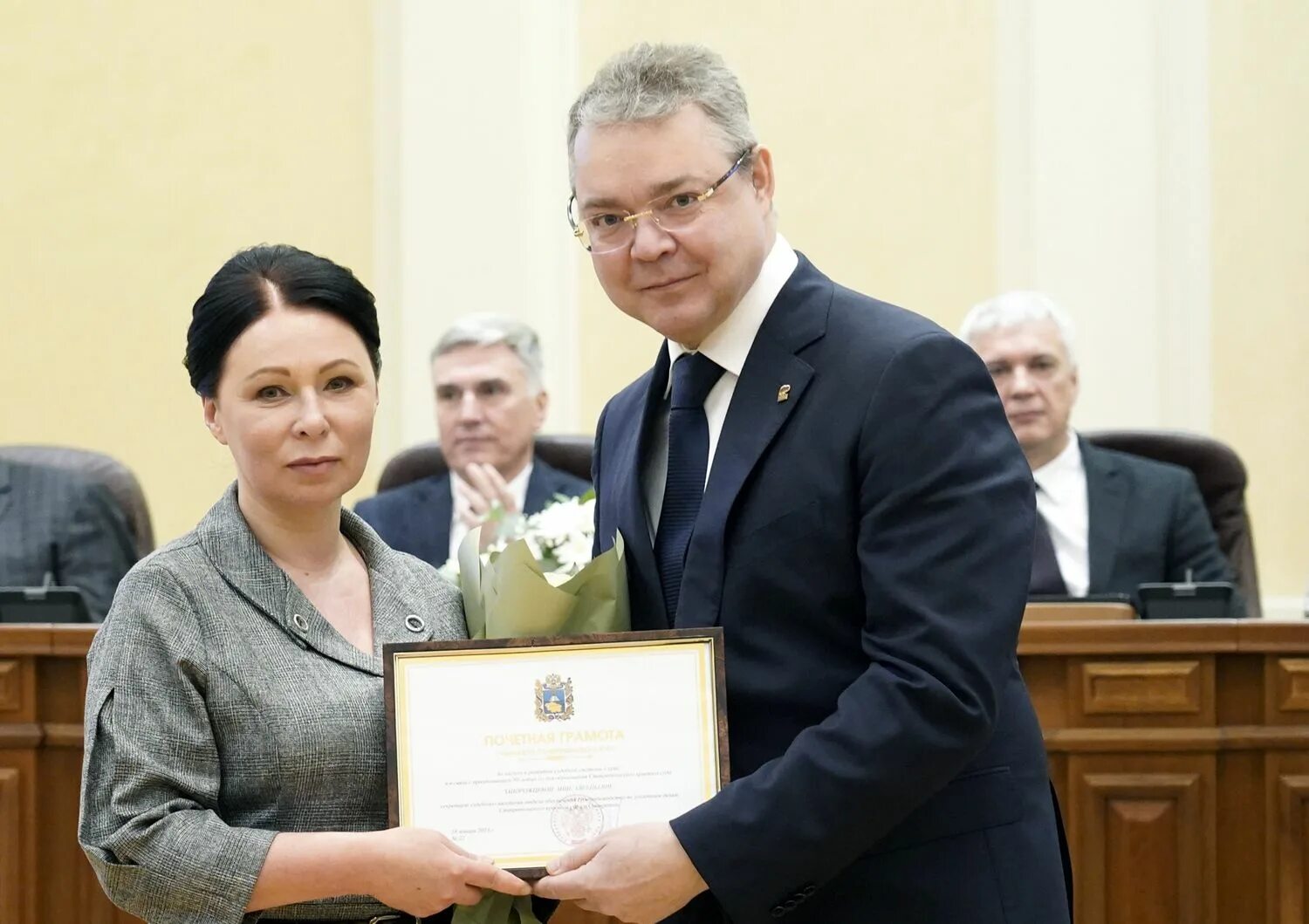 Шишова судья Ставрополь. Награждение губернатора. Судья Крамчинин Ставропольский краевой. Жена губернатора Ставропольского края.