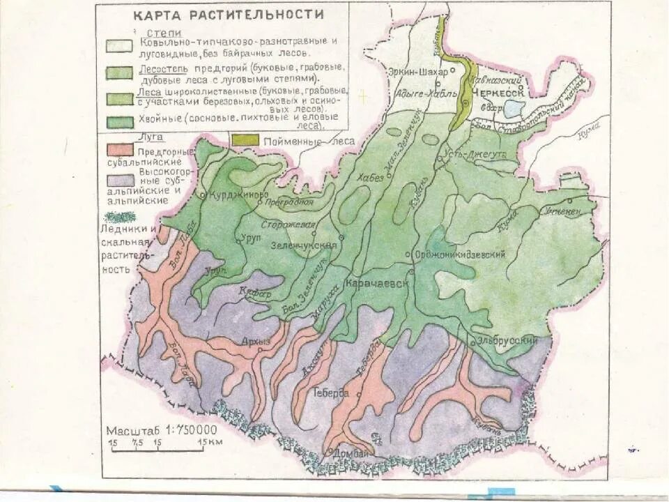 Республика карачаево на карте россии. Карачаево-Черкесская Республика на карте. Почвы Северной Осетии карта почв Северной Осетии. Туристическая карта Карачаево Черкесской Республики. Физическая карта Карачаево Черкесской Республики.