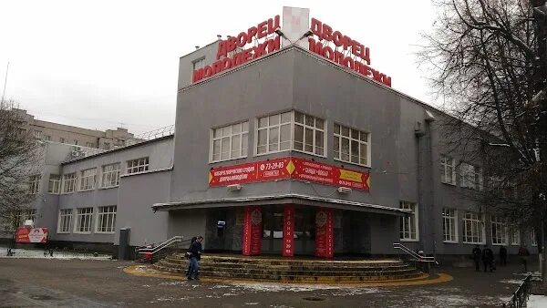 Проспект октября 174 2: найдено 84 картинок