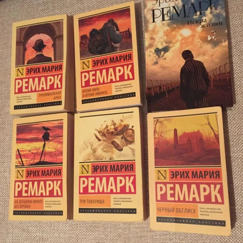 Книги ремарка возвращение. Ремарк книги список. Лучшие произведения Ремарка.