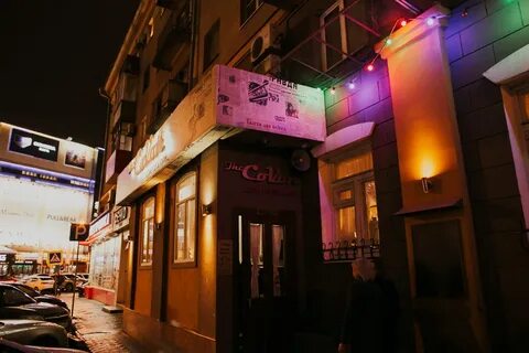 Кафе совок